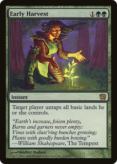 Early Harvest - Foil