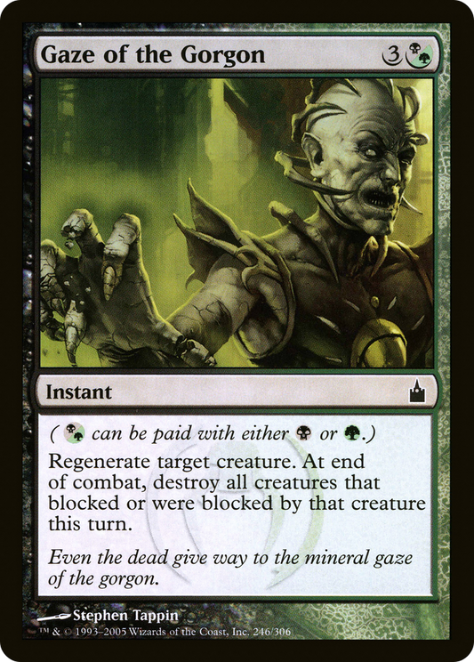 Gaze of the Gorgon - Foil