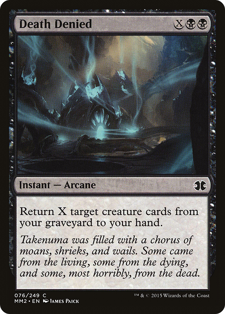 Death Denied - Foil