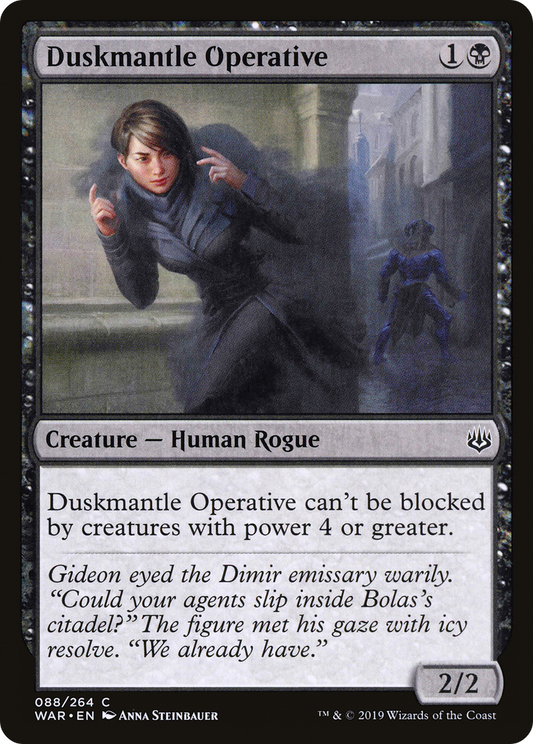 Duskmantle Operative - Foil