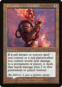 Spined Wurm