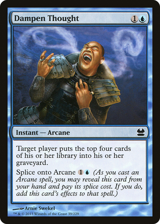 Dampen Thought - Foil