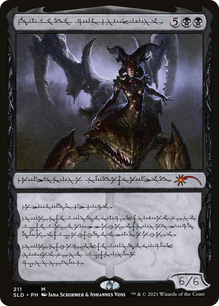 Sheoldred, Whispering One (211) (Phyrexian)