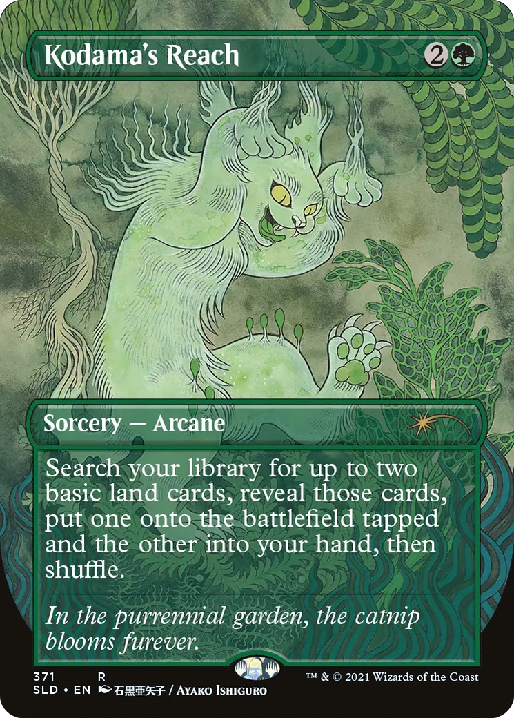 Kodama's Reach (371) (Borderless) - Foil