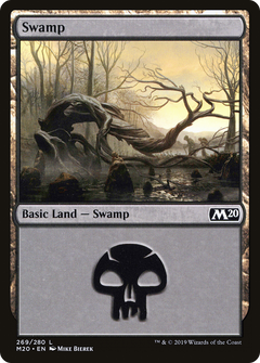 Swamp (269) - Foil