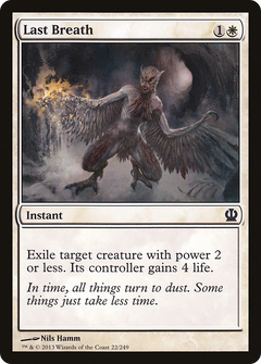 Last Breath - Foil