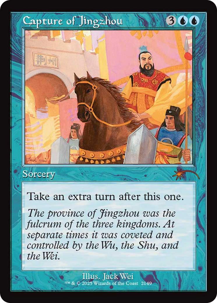 Capture of Jingzhou (2149) sld