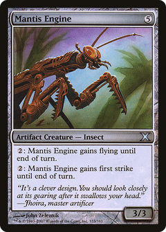 Mantis Engine - Foil