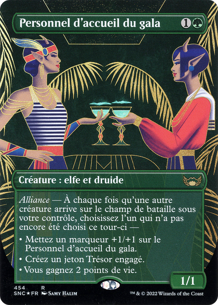 Gala Greeters (454) (French) - Foil
