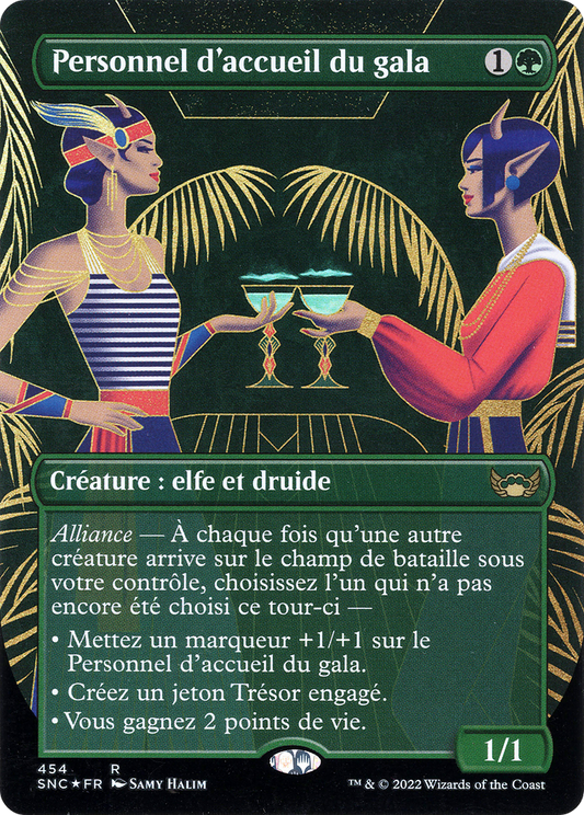 Gala Greeters (454) (French) - Foil
