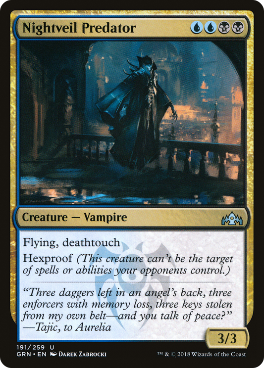 Nightveil Predator - Foil