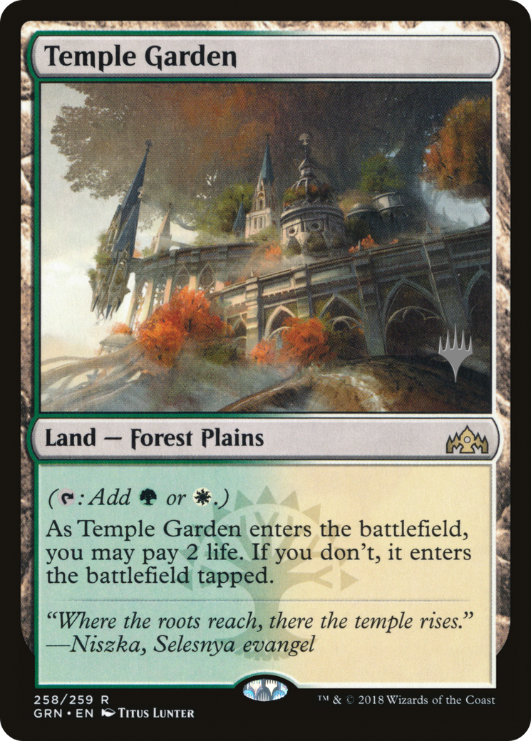 Temple Garden (258) (Promo Pack) - Foil
