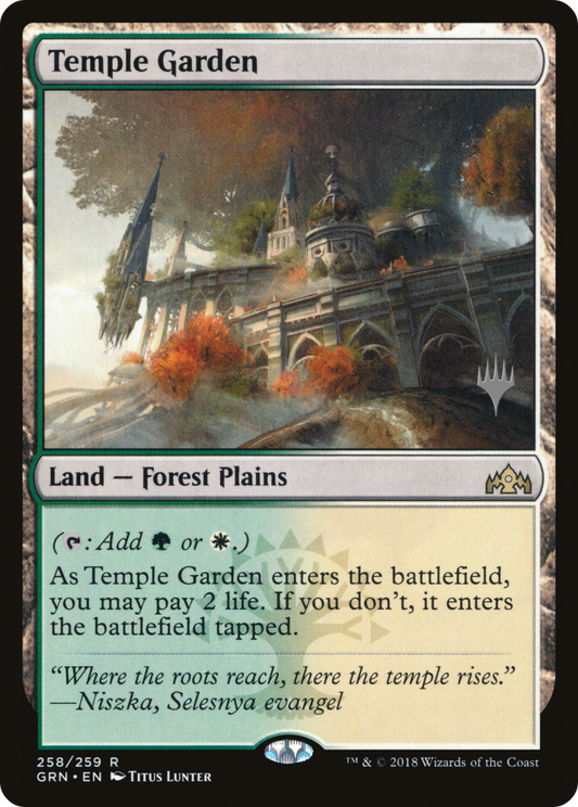 Temple Garden (258) (Promo Pack) - Foil