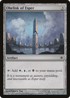 Obelisk of Esper - Foil