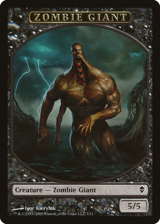 Zombie Giant Token (007)