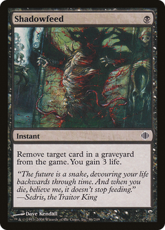 Shadowfeed - Foil