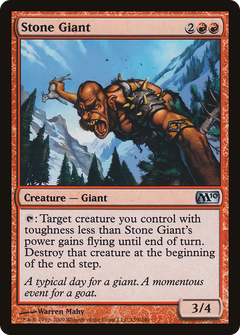 Stone Giant - Foil
