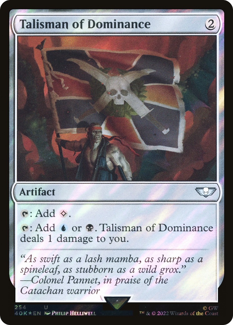 Talisman of Dominance (254) - Surge Foil