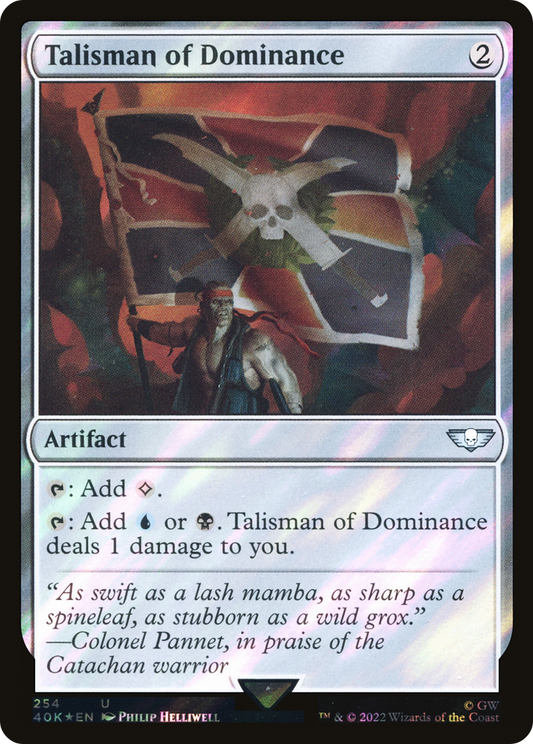 Talisman of Dominance (254) - Surge Foil
