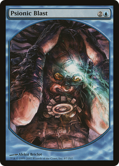 Psionic Blast (004) (P07) (Textless)