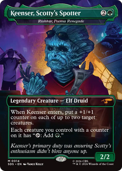 Keenser, Scotty's Spotter [Rishkar, Peema Renegade] (0014) (Borderless) (SDS)