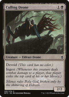 Culling Drone - Foil