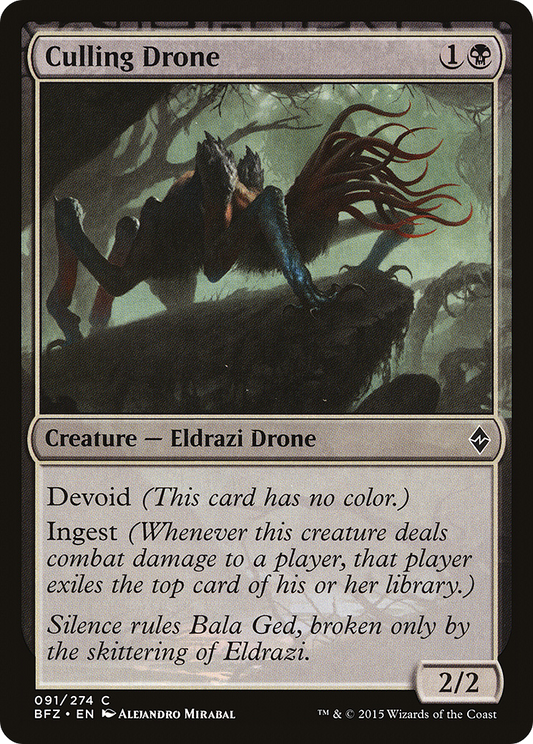 Culling Drone - Foil