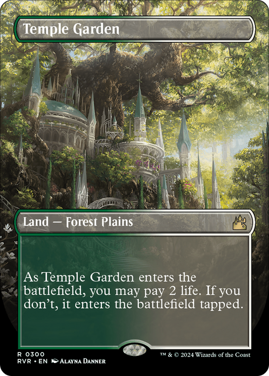 Temple Garden (0300) (Borderless)