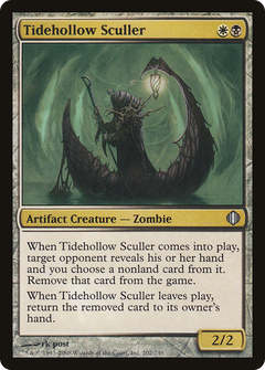 Tidehollow Sculler - Foil