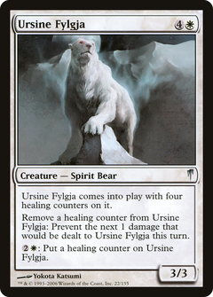Ursine Fylgja - Foil