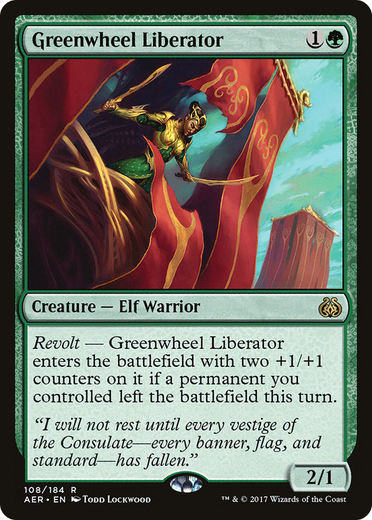 Greenwheel Liberator - Foil