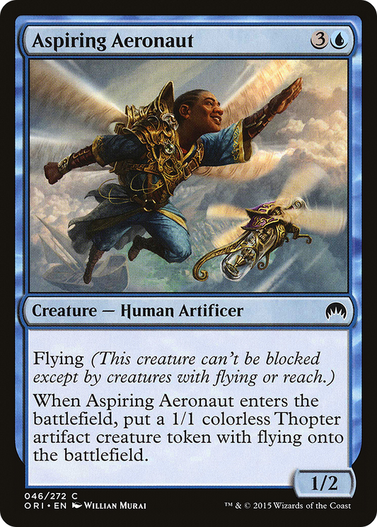Aspiring Aeronaut - Foil