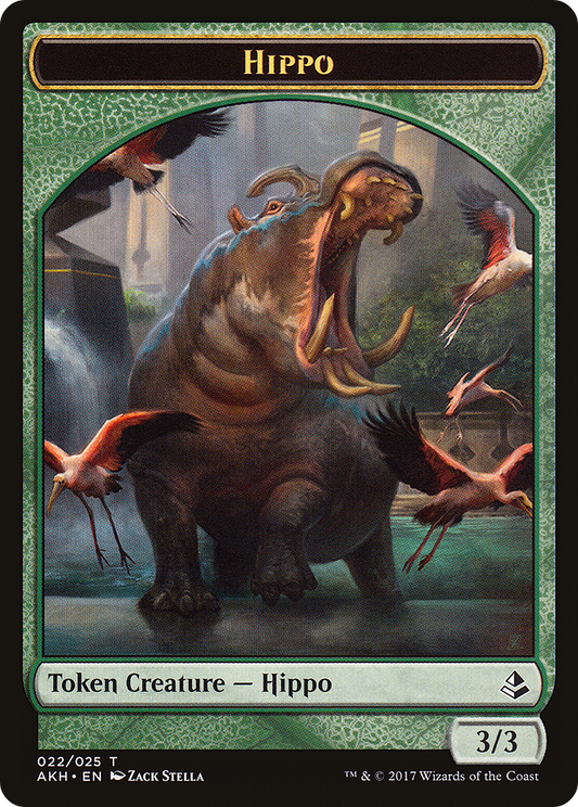 Hippo Token (022)