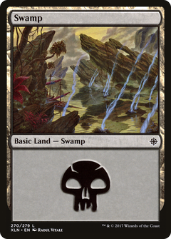 Swamp (270)