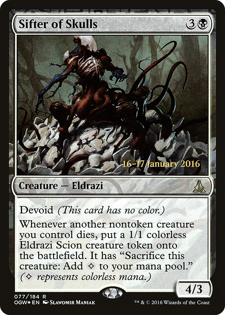 Sifter of Skulls (077) (Prerelease) - Foil