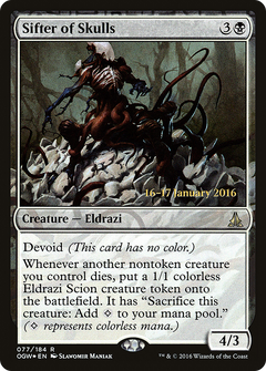 Sifter of Skulls (077) (Prerelease) - Foil