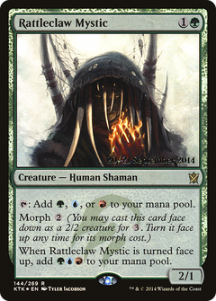 Rattleclaw Mystic Foil (144) (Prerelease) - Foil