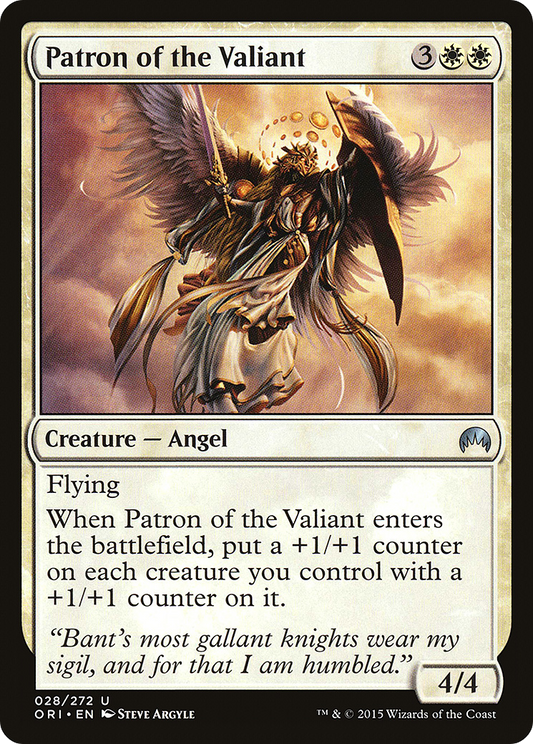 Patron of the Valiant - Foil