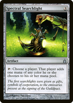 Spectral Searchlight - Foil