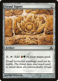 Gruul Signet - Foil