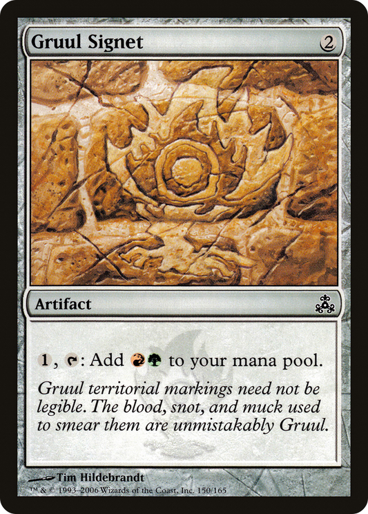 Gruul Signet - Foil