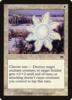 Piety Charm - Foil