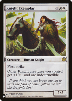 Knight Exemplar (014)