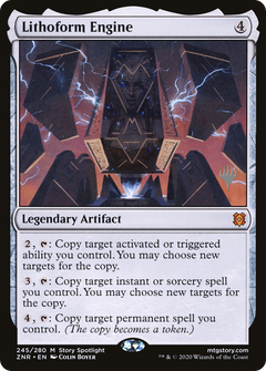 Lithoform Engine (246) (Promo Pack) - Foil