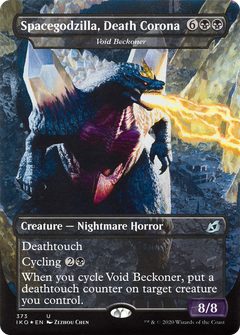 Spacegodzilla, Death Corona [Void Beckoner] (373)
