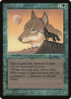 Wyluli Wolf (Light Mana Symbol)