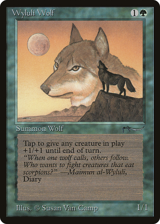 Wyluli Wolf (Light Mana Symbol)