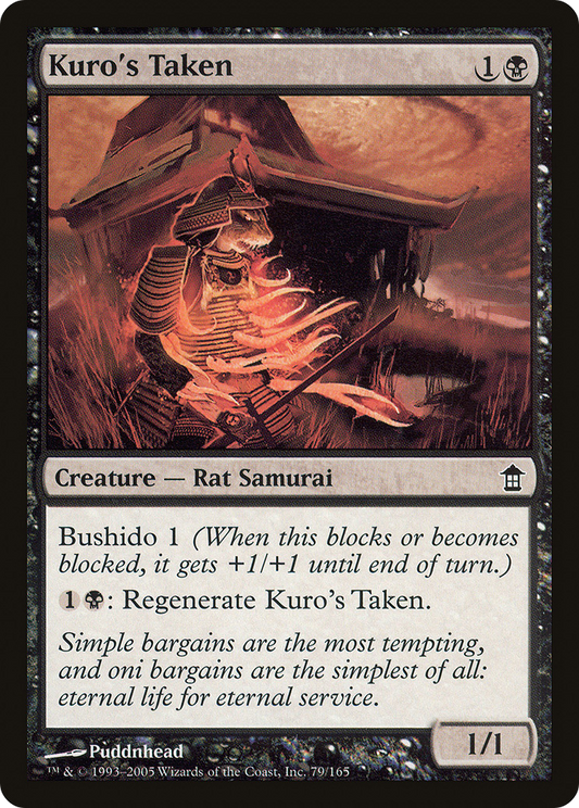 Kuro's Taken - Foil