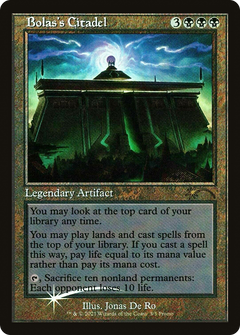 Bolas's Citadel (003) (Retro) - Foil