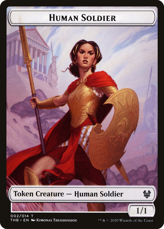 Human Soldier Token (002)